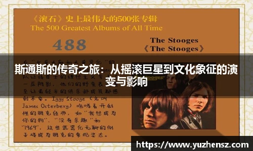 yy易游体育网址