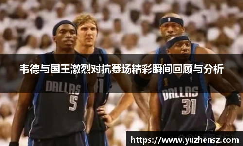 yy易游体育