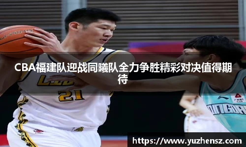 米乐yy易游体育