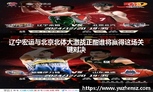 米乐yy易游体育