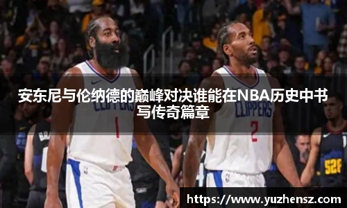 yy易游体育网址