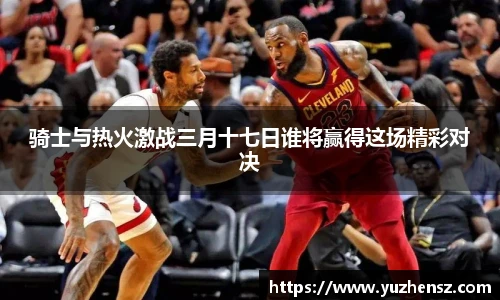 yy易游体育网址