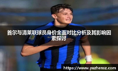 yy易游体育网址