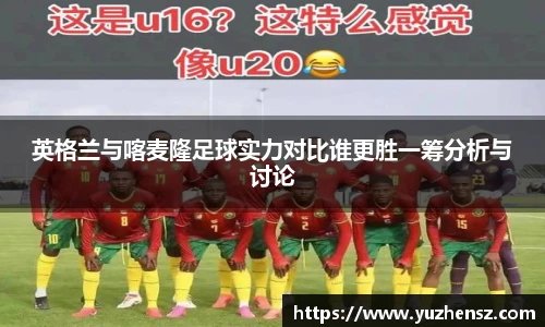 yy易游体育网址